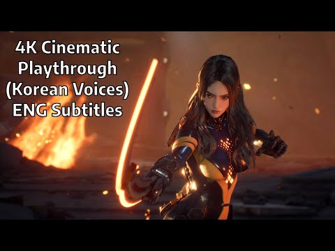 Opening Sequence (Korean Voices) - Stellar Blade Demo 4K