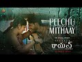 #RAAYAN - Peechu Mithaay Lyric Video (Telugu) | Dhanush | Sun Pictures | A.R. Rahman