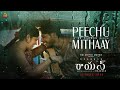 RAAYAN Peechu Mithaay Lyric Video Telugu Dhanush Sun Pictures A R Rahman