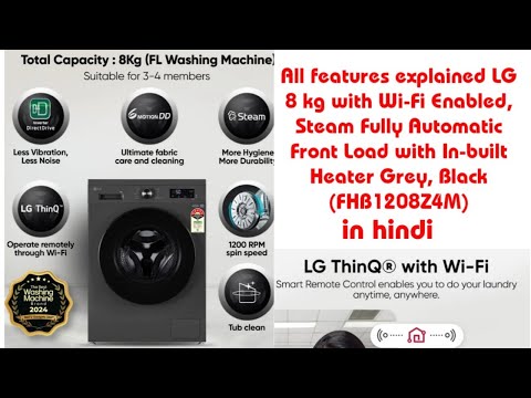 Thumbnail for LG 8 kg Front Load washing machine full demo model no. (FHB1208Z4M)