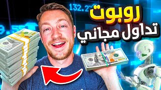 I Tested the Best Free Trading Robot with $1000 (MQL5 Market) – Did It Profit?