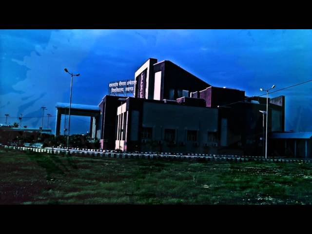 Babasaheb Bhimrao Ambedkar University Lucknow vidéo #1