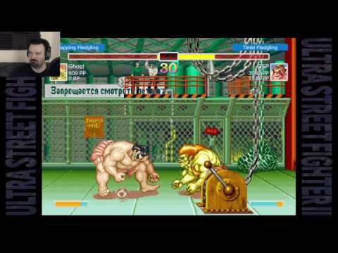 Ultra Street Fighter 2 MP: July 27, 2017 pt22 - Honda vs. Lag Blanka