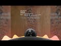 Bill Laswell | "Buhala" (2012)