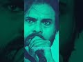Aa Sthai Veru Aa Sthanam Veruu Jai Pavan Kalyan Pavankalyan Janasenaparty Viral Bheemlanayak Sub