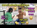 Gavathi dabda dabda dhamal 😂| Cut his hand with a box 😱😂 | Marathi Funny Video| #babdya_babdi😂| Comedy