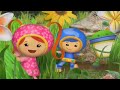 Team Umizoomi Theme Song Official Electric Guitar MONO