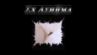 Ex Aenima - Worldwide Sorrow