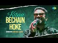 Kitna Bechain Hoke Rahul Jain Alka Yagnik Udit Narayan Hindi Old Songs Remix Songs