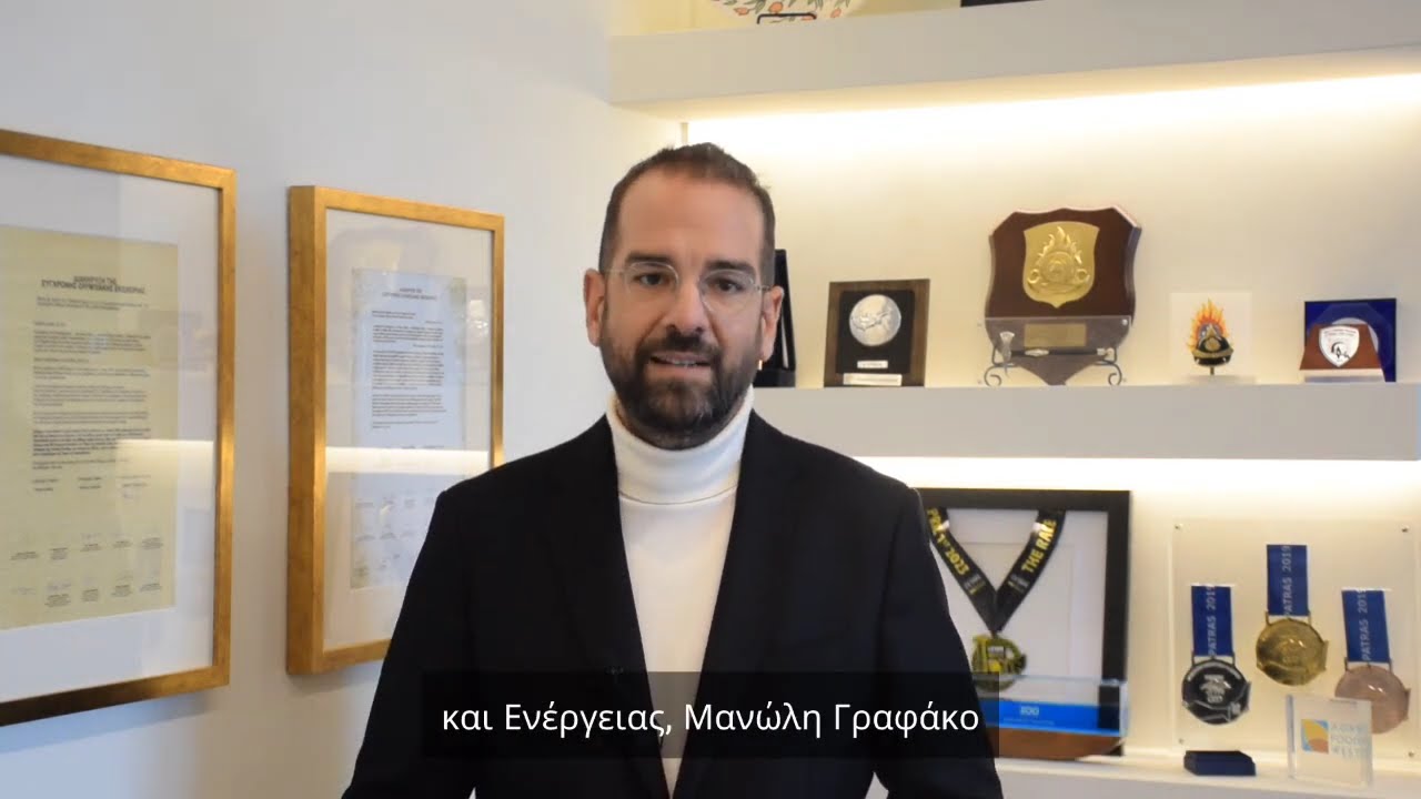 ΝΕΚΤΑΡΙΟΣ ΦΑΡΜΑΚΗΣ Ι ΥΠΟΓΡΑΦΗ ΣΥΜΒΑΣΗΣ ΓΙΑ ΚΑΤΑΣΚΕΥΗ ΜΟΝΑΔΑΣ ΕΠΕΞΕΡΓΑΣΙΑΣ ΑΠΟΒΛΗΤΩΝ ΣΤΗ ΘΕΣΗ ΦΛΟΚΑ