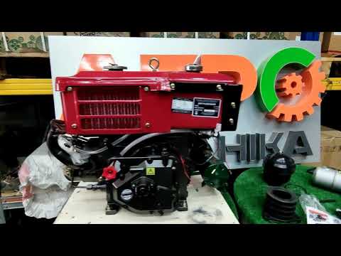 Двигатель Кентавр ДД180ВЭ дизельный 8 л.с. вал - маховик со шкивом