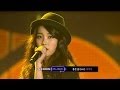 IU - Good Day (Jazz) 