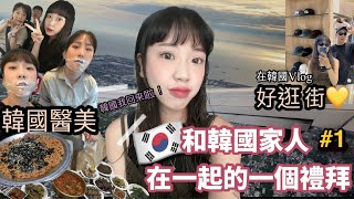 Re: [問卦] 安芝儇的中文名根本亂翻= =