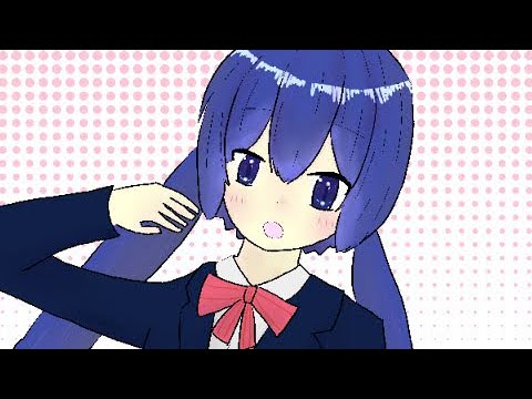 セイクリッドガール