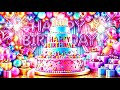 Happy Birthday Song 2026