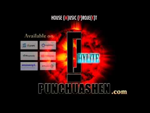 Punchuashen - Hylite