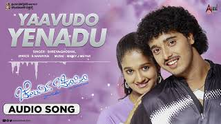 Download lagu Cheluvina Chilipili |Yaavudo Yenadu | Audio Song | Pankaj | Roopika | Micky J Meyar | Shreya Ghoshal mp3 Download lagu Cheluvina Chilipili |Yaavudo Yenadu | Audio Song | Pankaj | Roopika | Micky J Meyar | Shreya Ghoshal mp3