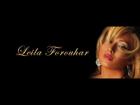 remix leila forouhar ریمیکس شاد لیلا فروهر