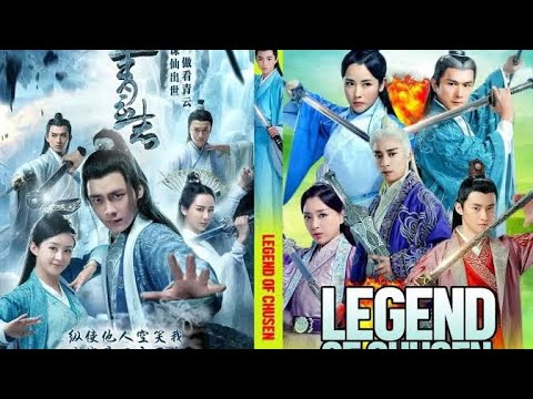 THE LEGEND OF Young Heroes 01 VJ ICP OMUTAKA NEW LUGANDA TRANSLATED FILM 2024 VJ jingo Junior Emmy