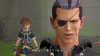 ずっと良いことだけ言ってくるシグバール
