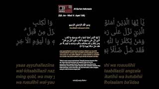 Download lagu QS. An - Nisa' 4 : Ayat 136 | Madaniyyah | Perintah Allah SWT✨#surah #trendingshorts #shorts mp3