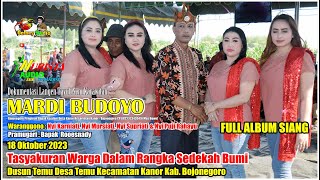 Download lagu TAYUB SEDEKAH BUMI DESA TEMU KEC KANOR BOJONEGORO SIANG mp3 Download lagu TAYUB SEDEKAH BUMI DESA TEMU KEC KANOR BOJONEGORO SIANG mp3