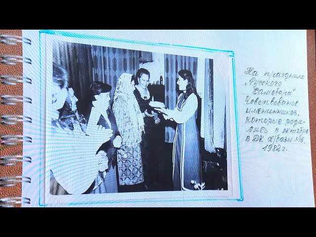 Возродить легенду и вернуть забытые традиции