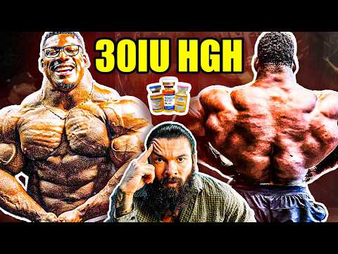 Thiqmuscle