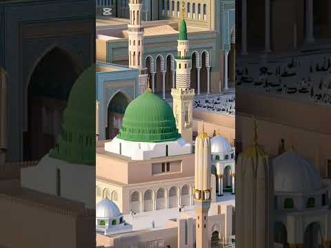 Qalbi Fil Madina❤️💚