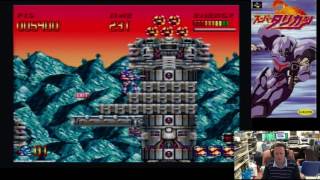 Package From SNESTastic (Super Turrican - Super Famicom) August 2016