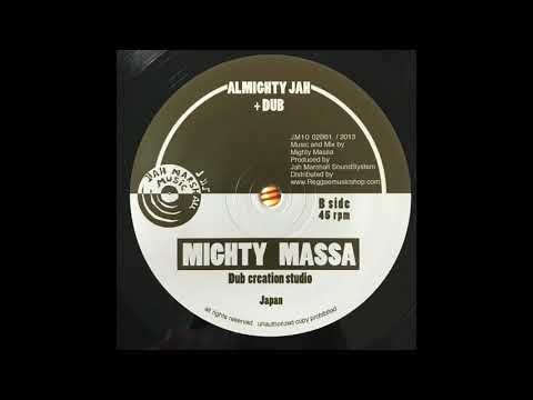 Almighty Jah - Mighty Massa - Jah Marshall Music JM10 02B01