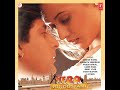 DEEWANA MAIN TERA