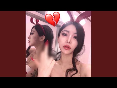 All I Want for Christmas