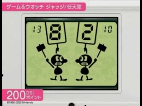 Minna no Nintendo Channel - Game & Watch DSiWare Trailer