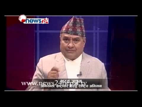 KALO SURYA (2072/02/17)- NEWS24 TV