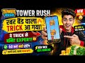 New Earning App Without Investment Online Game Earn Money How To Earn Money Without Investment