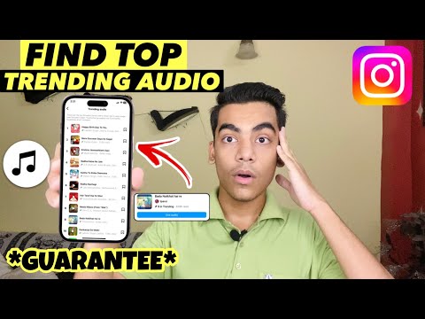 Instagram Top Trending Songs | How To Find Top Trending Audio on Instagram | Find Trending Music