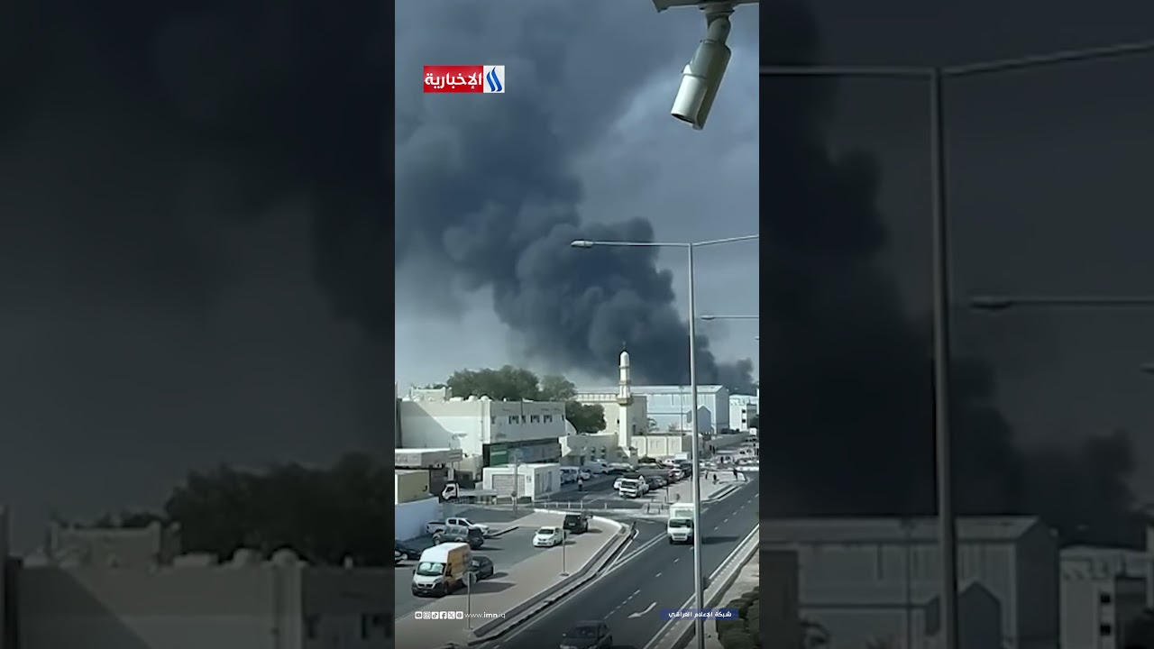 فيديو | ايران تواصل هجماتها على القواعد الاميركية في قطر