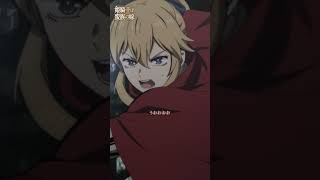 貫けッッッ!!｜『姫騎士は蛮族の嫁』第六話より ＃バルよめ ＃アニメ