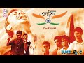 EGARO এগারো KHARAJ BISWAJIT SHANKAR Echo Bengali Movie