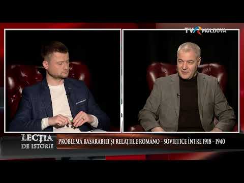 Lecția de Istorie:Problema Basarabiei şi relaţiile sovieto-române în perioada interbelică 1918- 1940