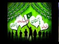 Dil Dil Pakistan By Junaid Jamshed