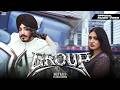 GROUP DEEP KALSI GURLEZ AKHTAR OFFICIAL MUSIC VIDEO