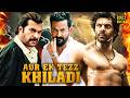 Aur Ek Tezz Khiladi Hindi Dubbed Movies Arya Prithviraj Mammootty Hindi Action Movie