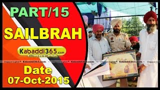 (13) Sailbrah (Bathinda) Kabaddi Tournament 7 Oct 2015