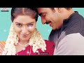 Zum Zumare Full Song II Amma Nanna O Tamila Ammai Movie II Ravi Teja Aasin