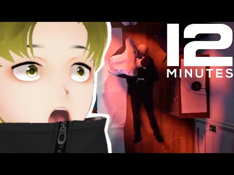 HOW TO BREAK A TIME LOOP!? - 12 Minutes