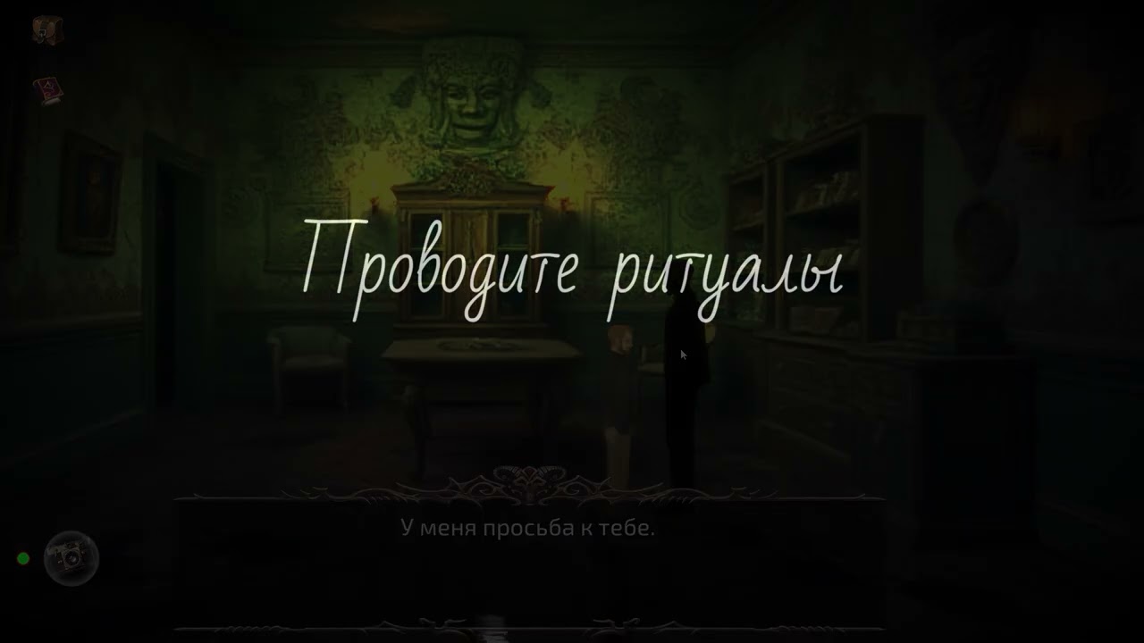 Запустить видео по клику - Как делать игры