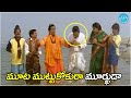 Indra Movie Brahmanandam Back To Back All Time Super Hit Comedy Scenes Idreamkadapa