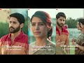 Ye Manishike Majiliyo Song WhatsApp Status Full Screen Male Version MAJILI Naga Chaitanya Samantha